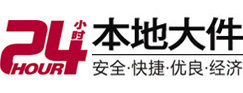 金湖大件起重吊车出租有限公司 